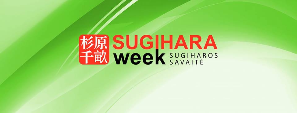 sugihara-week